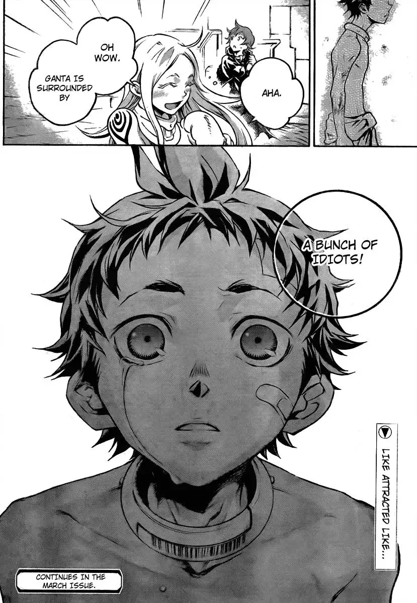 Deadman Wonderland Chapter 31 22